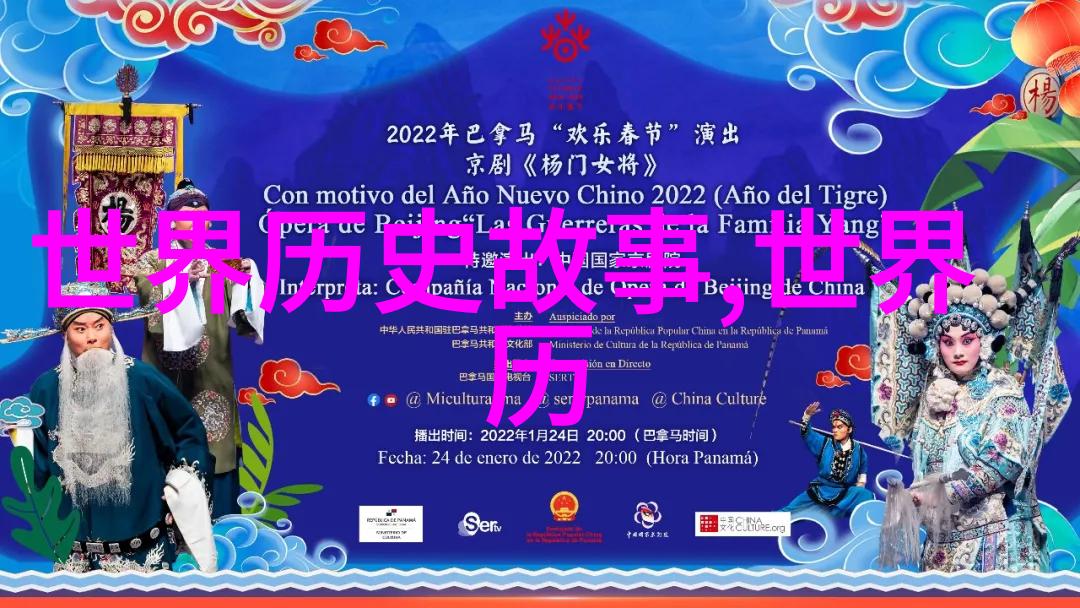 吴红军在社会场景中表演黄梅戏拉郎配展现了其生行演员的才华