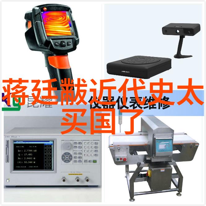 古代神话的奇迹探秘中国传统文化的神秘世界