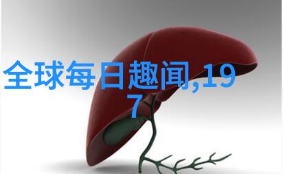 民族记忆的守护者解读十个被遗忘的民间故事