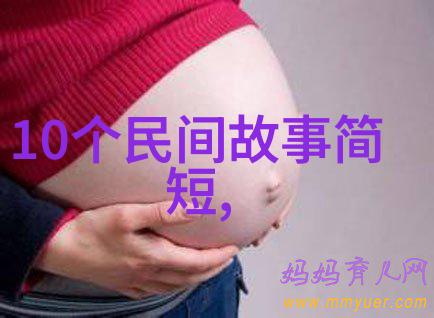 金牌打手泡泡雪儿甜美少女偶像团体的魅力代表