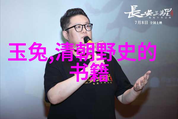 古代文明的辉煌埃及法老的金字塔之谜