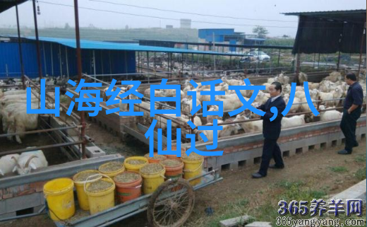 民间故事素材下载丰富的传统文化资源