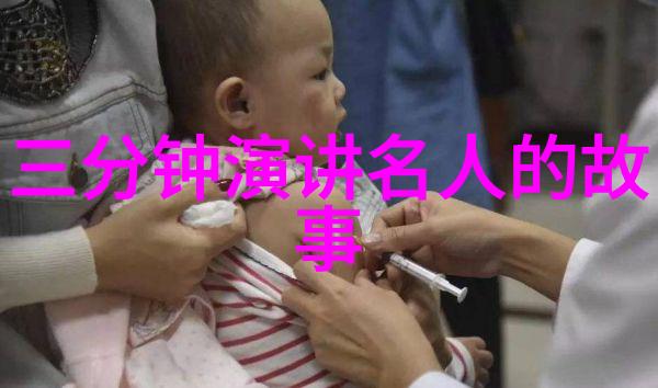 历史画卷中国古今故事的绚烂织品