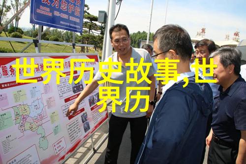 梦幻童话馆儿童睡前故事的奇妙世界