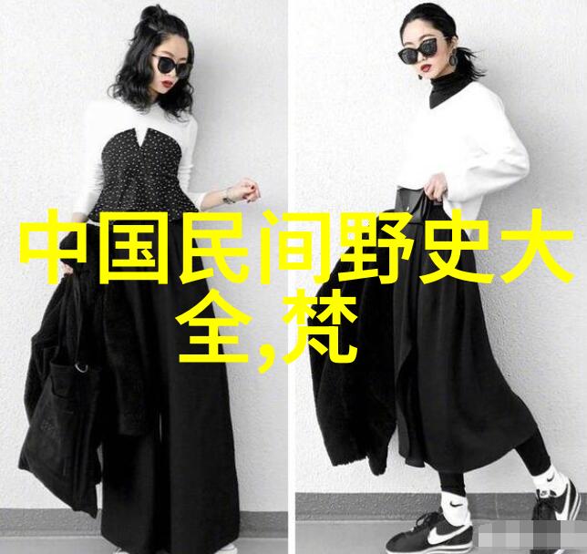 历史上曾经发生过哪些大事件其真相至今仍然是谜团