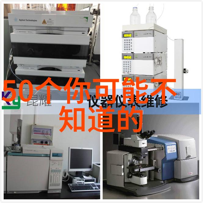 梦回明朝影随乾坤