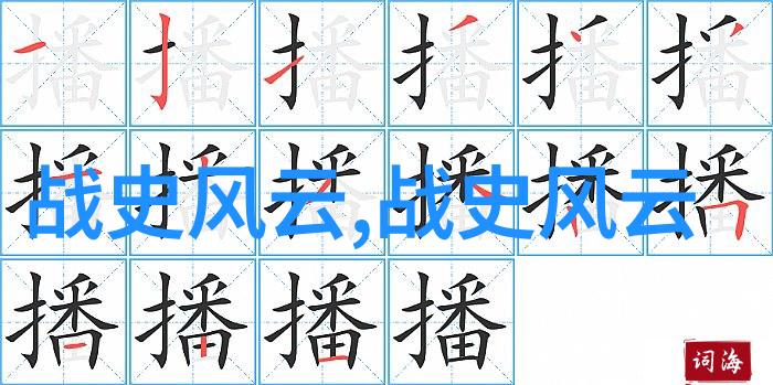 为什么天界的玉帝要将牛郎织女的情缘永远锁在星河之上