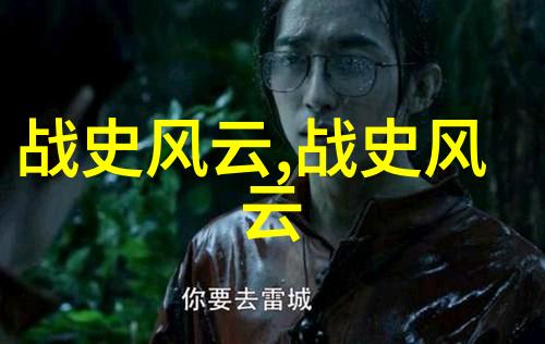 我是歌手第二季免费版你知道王菲唱了哪些歌吗