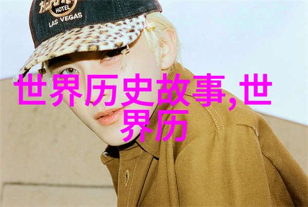 内地最红男歌手与中国唱功女歌手齐聚一堂共赴百人盛会