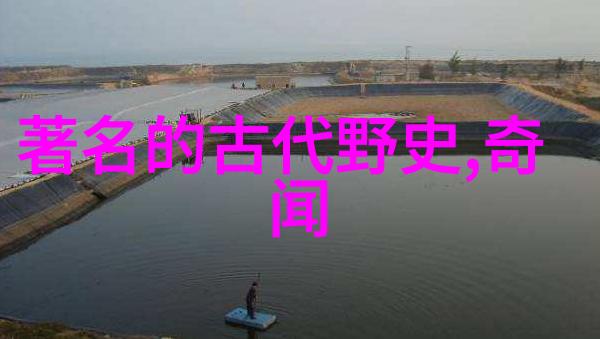 传统故事-古老的民间传说与现代社会的交汇