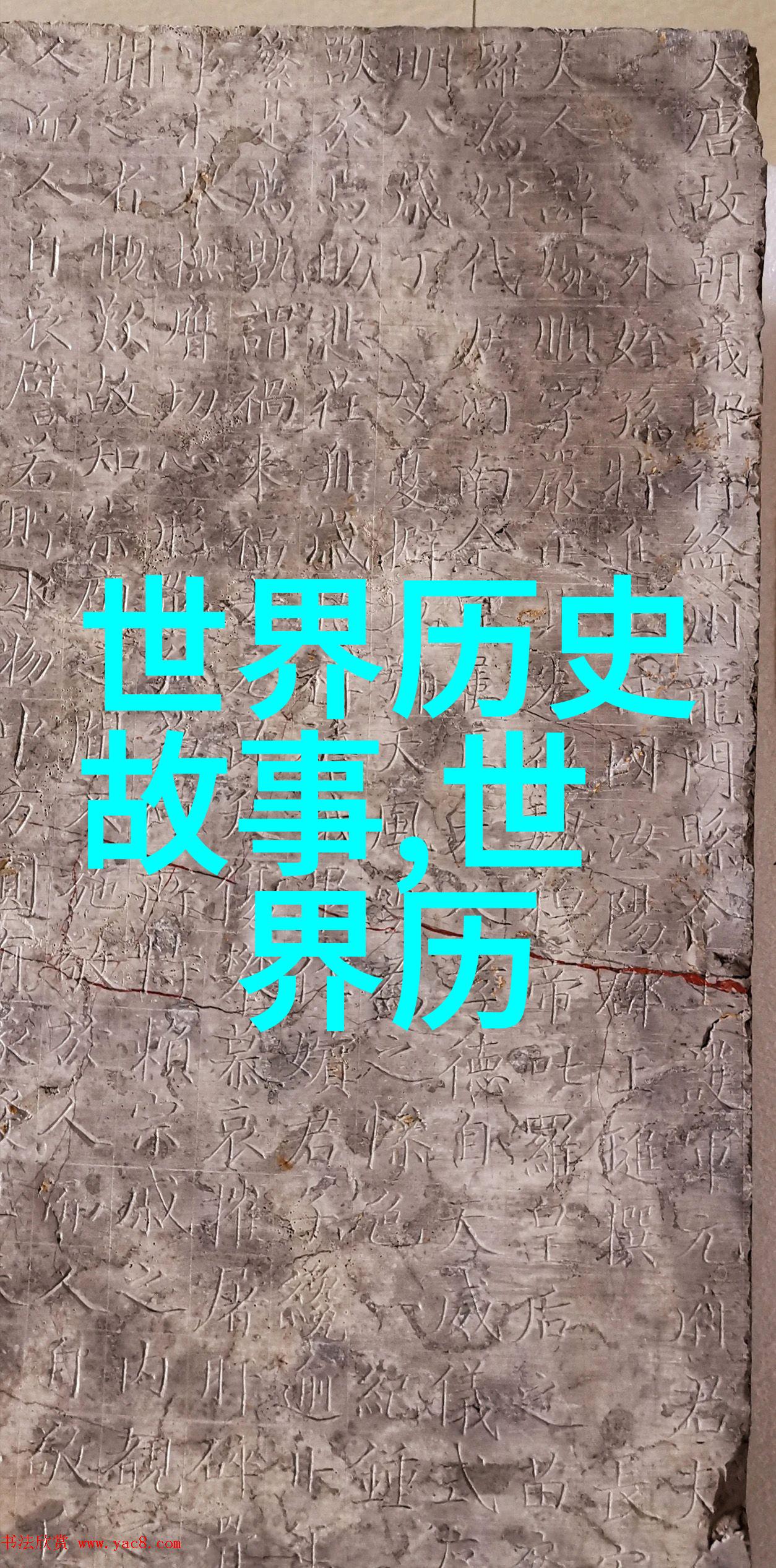 春日蜜香一对采蜂者与橙园的故事