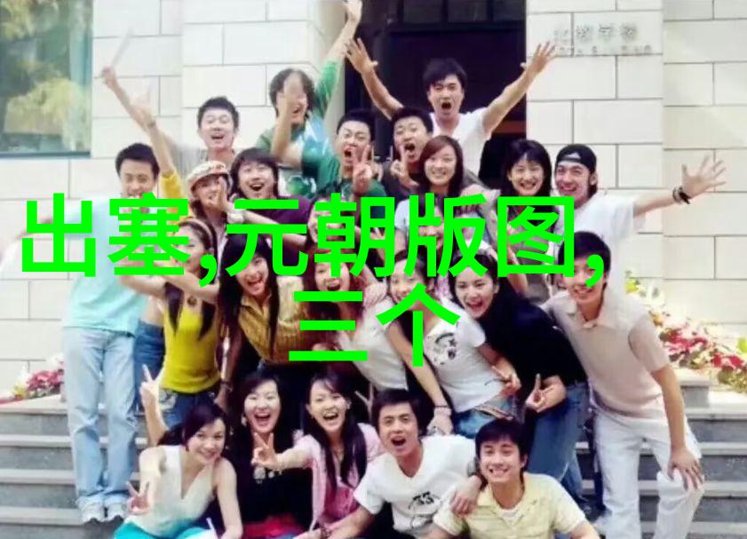 红色故事的永恒回响泣不成声的历史真相