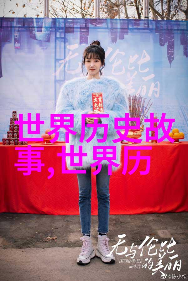 40种做哪些事的美好时光