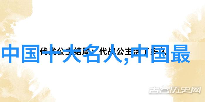 情感共鸣乔志钧携京剧票友庆祝上海京剧院建院45周年
