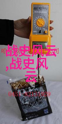 传统文化中的智慧与启示一则小故事的深刻含义