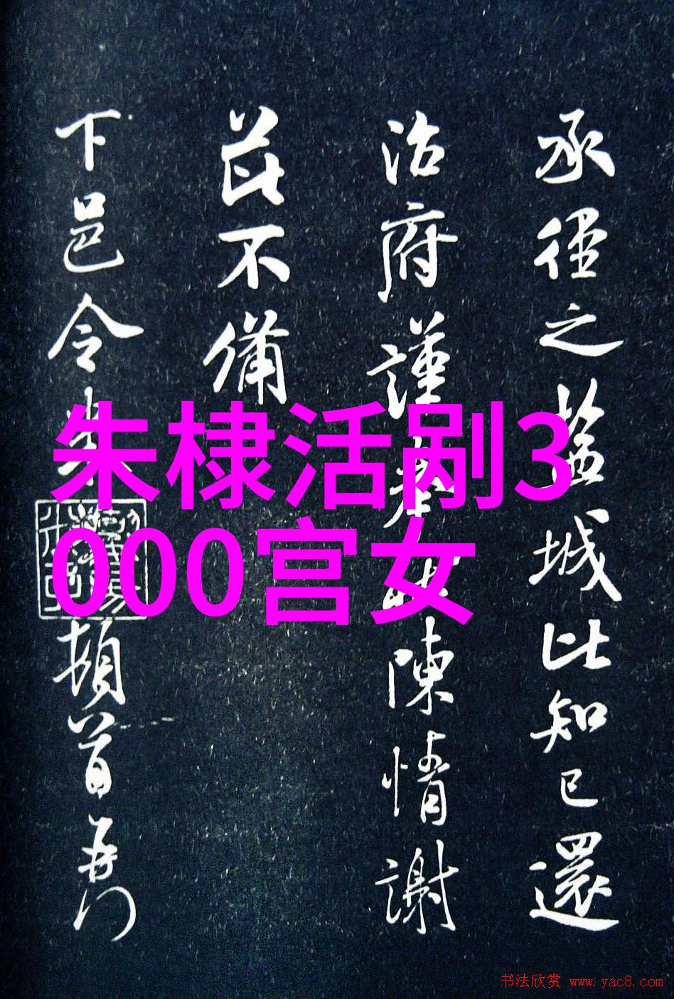 宋朝国际格局探究周边国家的政治经济互动与对中国影响