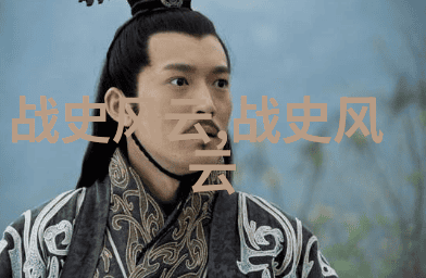 中国民间故事 吴山第一泉