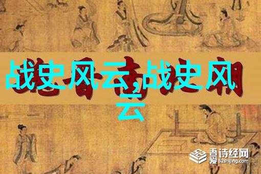 星空传媒XK8012妻子的秘密星空传媒的神秘剧集XK8012妻子背后的故事