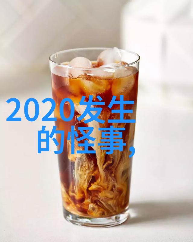 野史趣闻排比编织的棺杠藏宝传说