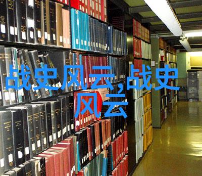 吴刚伐桂传说中的英雄与无情的斧头