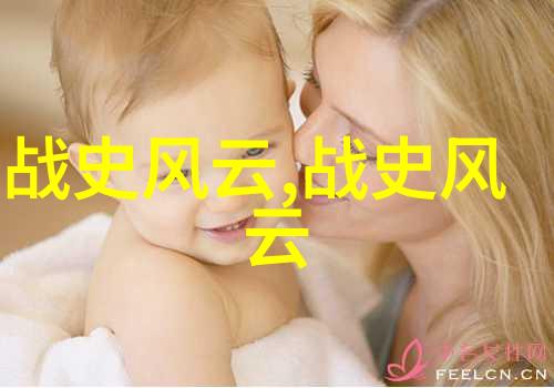 探索中华民族的精神家园中国神话故事目录深度解析