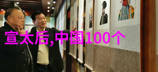 小明的智慧之旅少年科学探索者