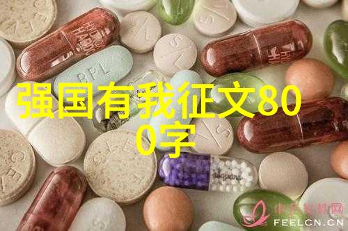 揭秘古代神秘文明野史趣闻背后的历史真相
