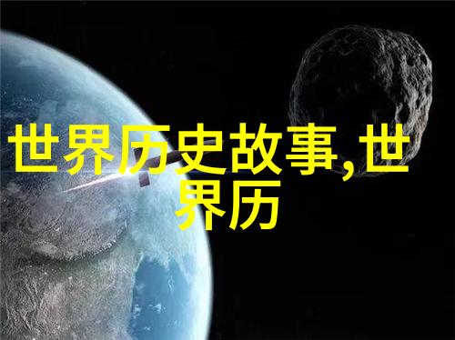 两个人一前一后攻击公交致远途出行安全的严重威胁