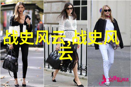 时间机器启动如果可以哪些方面你会改变其中的一个或几个历史事件呢