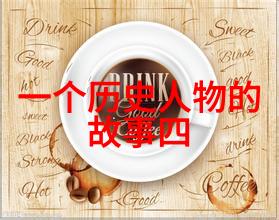 宋代社会变迁的隐秘档案刘大夏为百姓藏匿珍贵资料