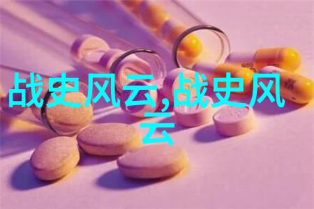 民间故事中哪些奇闻异事最能激发人们的想象力