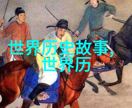 儿童免费听故事大全我来教你如何让孩子们在家就能享受超棒的无门槛听故事盛宴