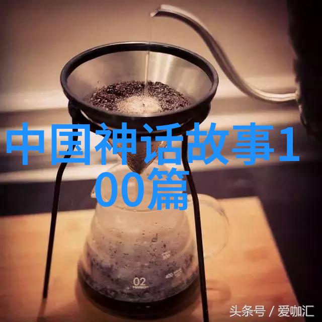 袁克文军事物品