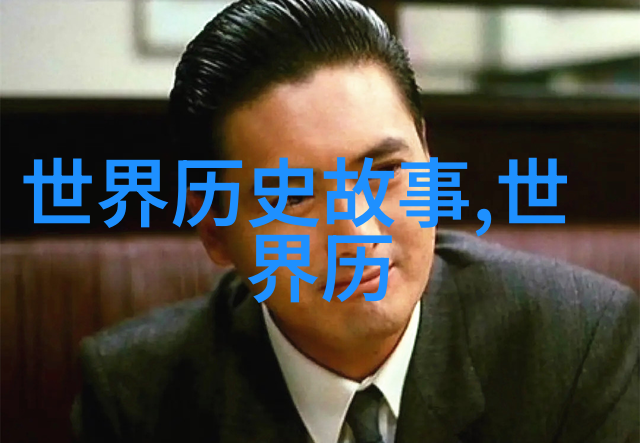书香满堂记录知识之旅的笔记本