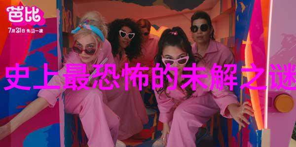 黑猫白猫灰猫探索命运多端的小动物们