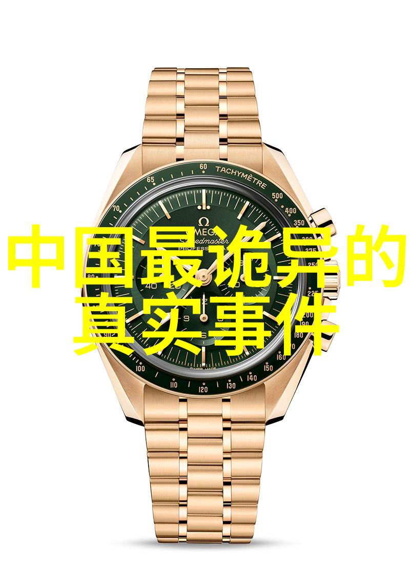元明朝历史简介我来给你讲讲那些年轻时听老爸老妈说起的故事