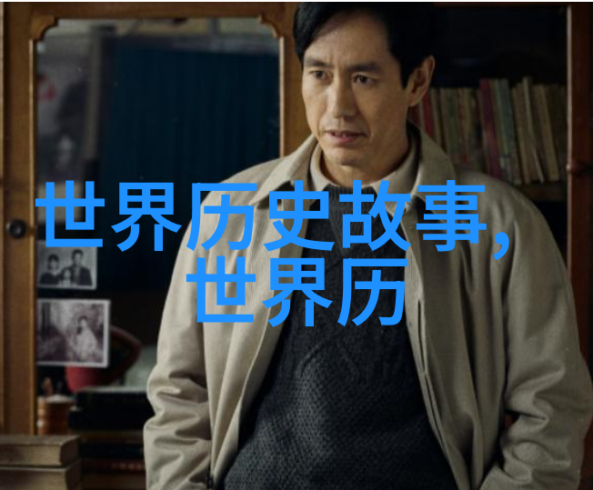 旦角魅力探索朱永康京剧票友世界