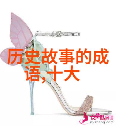 一女五男羊上树玩法描述我怎么带着小伙伴们一起翻云覆雨般地爬上那棵高高的树