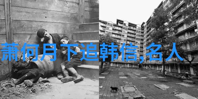 电子梦想工坊探索www.05eee的数字艺术世界