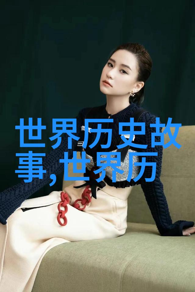 唐朝平阳公主唐懿宗皇帝生平简介