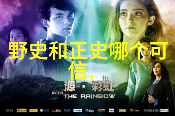 最长的封建朝代是哪个我告诉你这个朝代超级长
