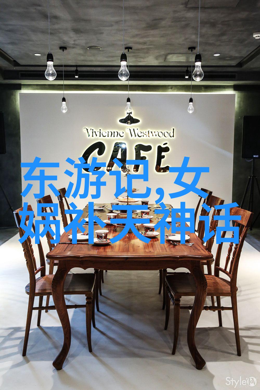 中国古代科学技术的大师们发明与创新之旅