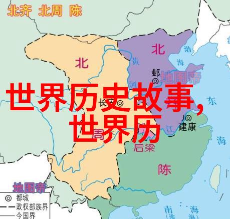 中国古代神话故事四年级天上龙王与牛郎织女的传说