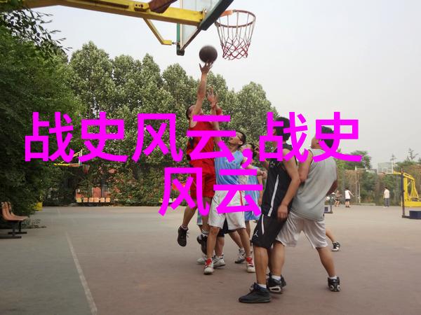古老的村庄里的神秘织女