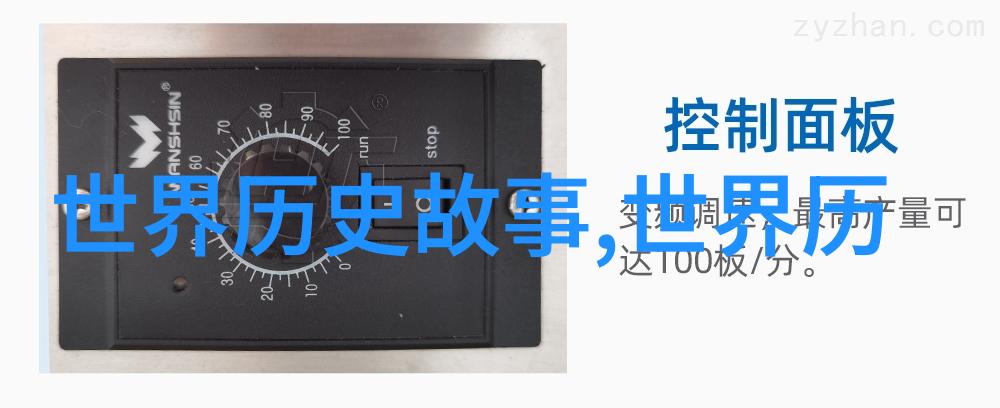 古今长河秦始皇与盗墓贼的秘密交锋