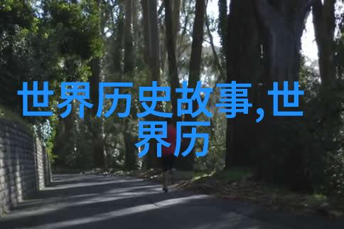 端午之谜龙舟与粽子的古老传说