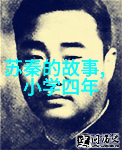 世界史上的一个小故事古埃及法老的巧合之死