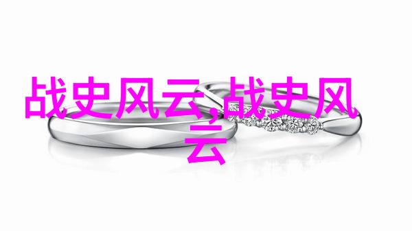 土木堡之战侯方域的忠良考验