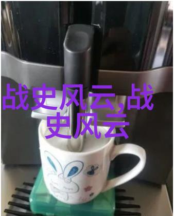 乾隆皇帝逝世清朝军机处在自然景象中举行了追悼仪式