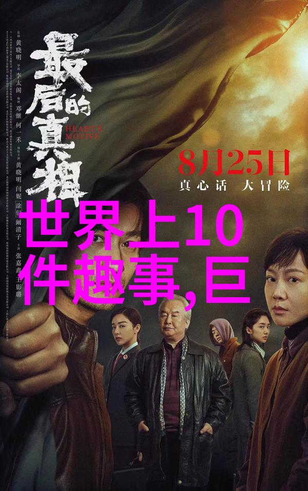 文化传承与时代变迁追溯着名词动词踏实的由来